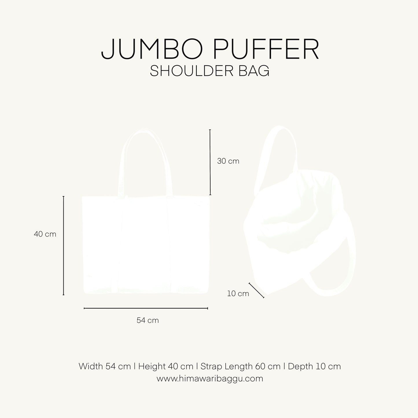 Blackberry Jumbo Puffer Bag